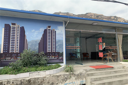 飘窗可以拆除吗