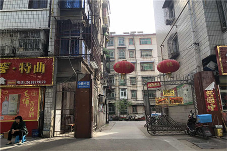 房贷提前还款需要夫妻一起去办理吗