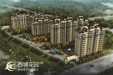 房改房有公摊面积吗