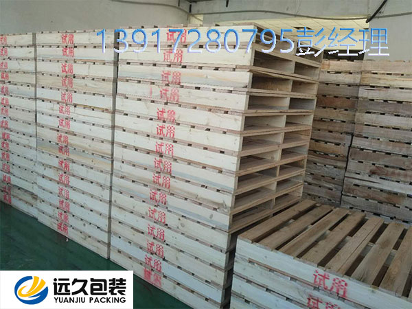 建立托盤聯(lián)營公司應(yīng)盡早開展立項研究